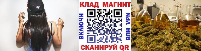 Купить закладку Ленинск КОКАИН  АМФ  Бошки Шишки  Alpha-PVP 