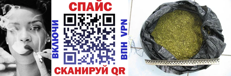 Бутират оксана  как найти закладки  Ленинск 