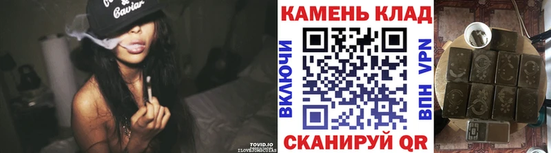 ГАШИШ AMNESIA HAZE  Ленинск 