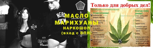 круглые Алзамай