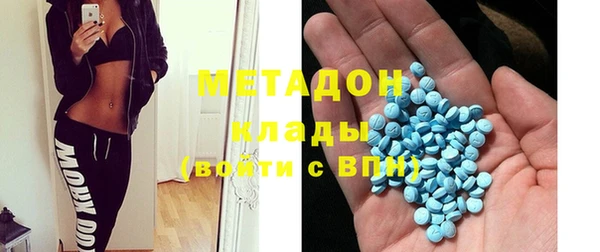 хмурый Алексеевка