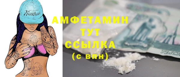 кокаин Дубовка