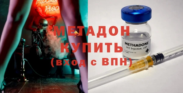 хмурый Алексеевка