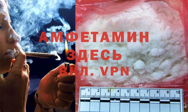 кокаин перу Арсеньев