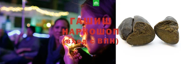 скорость Дубна