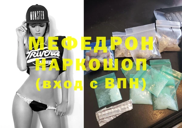 каннабис Аркадак