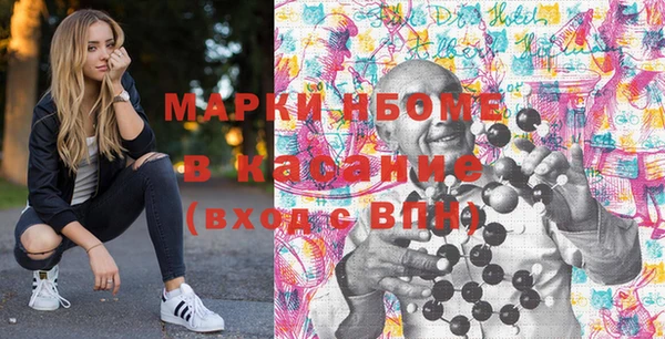 круглые Алзамай