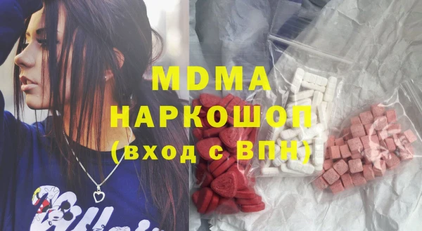 круглые Алзамай