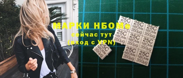 МДПВ Армянск