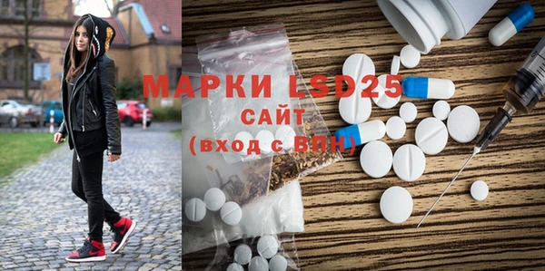 кокаин перу Арсеньев